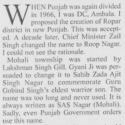 Of Ajit Garh and Tarn Taran