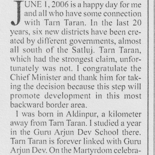 Memories of Tarn Taran