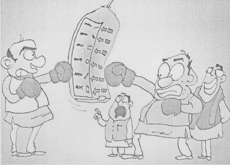 Blame it on the machines