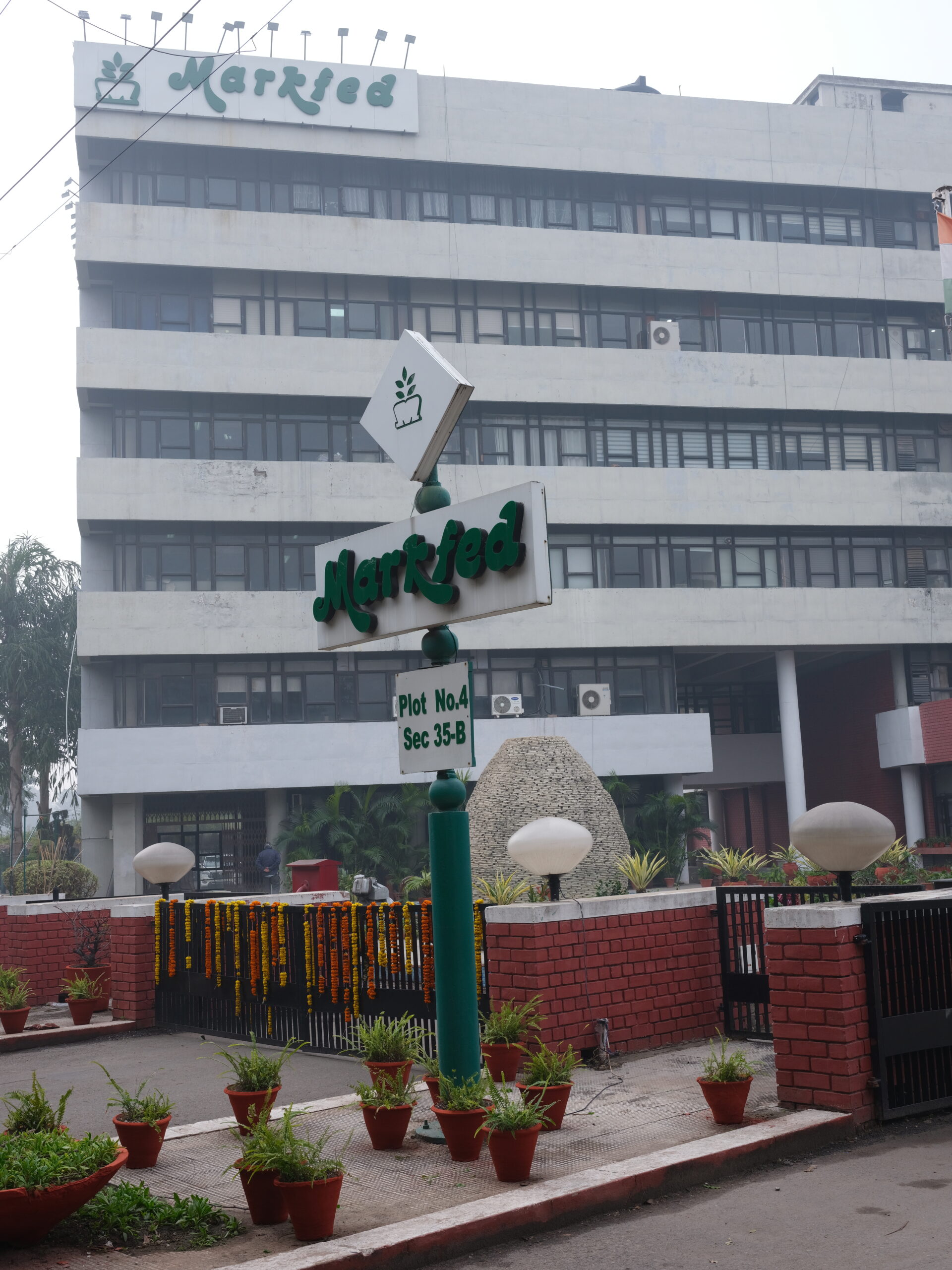 Comments for MARKFED