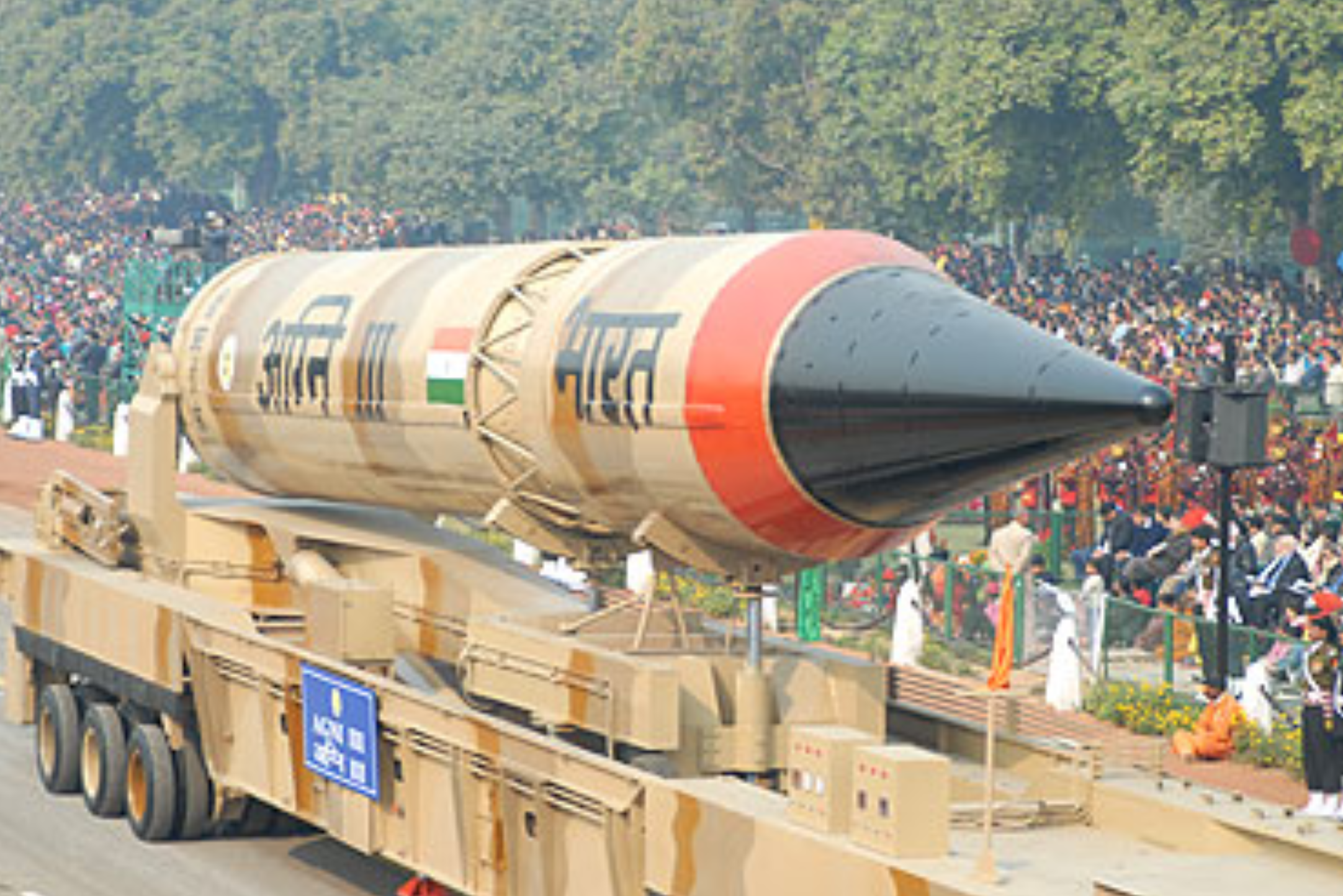 White Elephant March