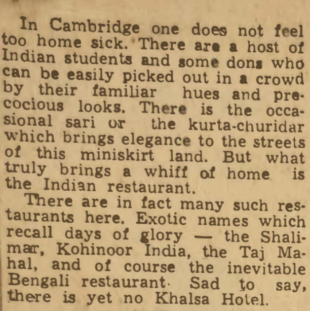 The Curry at Cambridge